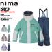  колено manima Kids juni ASCII одежда верх и низ в комплекте снежные игры 90 100 110 120 JR-1457