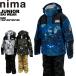  колено manima Junior одежда для лыжников верх и низ в комплекте JR-1501 130 140 150 160