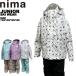  колено manima Junior одежда для лыжников верх и низ в комплекте JR-1502