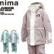  колено manima Junior одежда для лыжников верх и низ в комплекте JR-1504