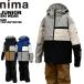  колено manima Junior одежда для лыжников верх и низ в комплекте JR-1505 130 140 150 160