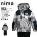  колено manima Kids лыжи одежда верх и низ в комплекте снежные игры JR-1551