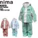  колено manima Kids лыжи одежда верх и низ в комплекте JR-1556