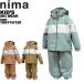  колено manima Kids лыжи одежда верх и низ в комплекте JR-1558