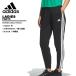  Adidas adidas женский длинные брюки KQD86