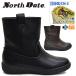  North Date женский снегоступы ботинки боты winter шиповки . скользить водонепроницаемый водостойкий теплый .. повышение температуры North Date KS12736 MTA12736 BOS