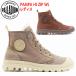 palatium женский хлеб pa высокий зима обувь обувь ботинки шнур обувь - ikatto casual winter PALLADIUM PAMPA HI ZIP WL 95982 Hokkaido BOS