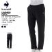  Le Coq s Porte .flecoqsportif женский длинные брюки LCS Essential джерси брюки теннис тренировка . пот UV конический LT5FPZ10L