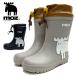 MOZmoz Kids Junior зима обувь зима обувь сапоги резина длина Raver ботинки влагостойкая обувь winter snow водонепроницаемый . скользить защищающий от холода MZ2904 Hokkaido BOS