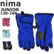  лыжи перчатка Kids Junior снежные игры выдерживает давление воды 10,000mm 130 140 150 колено manima NGJ-552