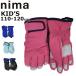 лыжи перчатка Kids Junior снежные игры выдерживает давление воды 10,000mm 110 120 колено manima NGJ-554