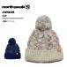  North pi-knorthpeak Kids Junior детский Beanie вязаная шапка лыжи снежные игры [ подкладка . флис использование ] NP-9405