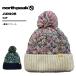  North pi-knorthpeak Kids Junior Beanie вязаная шапка детский лыжи снежные игры [ подкладка . флис использование ] NP-9431