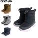  Pooh ключ zPOOKIES Kids Junior боты snotorePK-M310