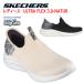  Skechers рука . используется без .... обувь .. Tama .... обувь slip in z женский "свободные руки" Skechers Hands Free SLIP-INS ULTRA FLEX3.0 149712 BOS