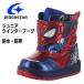  Человек-паук Junior боты зима обувь зима обувь ma- bell moon Star Kids Junior MARVEL MV WC023E Hokkaido BOS