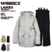 u указатель windex женский лыжи одежда верх и низ в комплекте WS-6705