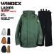 u указатель windex женский лыжи одежда верх и низ в комплекте WS-6803