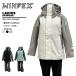 u указатель windex женский одежда для лыжников верх и низ в комплекте WS-7804