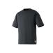  Rivalley 7754 RBB dry футболка черный M