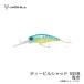 ジャッカル ディービルシャッド55SR 青虎 /バスルアー ミノー シャッド クランキング 巻きシャッド