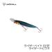 ジャッカル ライザーベイト 015P ライザートビウオ