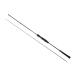  Jackal 26 BIN-BIN STICK RB BSRB-C66M