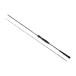  Jackal 26 BIN-BIN STICK RB BSRB-C68MH