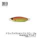 デュオ ドラッグメタルキャストスロー15g PHA0026 アカキン