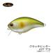 エバーグリーン クラッチヒッター #27 アユ /バスルアー シャロー クランク 清水盛三