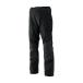  Gamakatsu LE4011 активный Fit дождь брюки 2.0 LL черный 