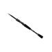  Daiwa 22 мобильный упаковка 765TMB*Q / compact .. bait rod 