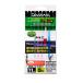  Daiwa удобный кальмар устройство зеркало 11S RF SS 5шт.@ плавающий красный белый 