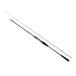  Daiwa ..kougaMX N69HB-MT*W / морской лещ bait rod 