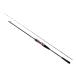  Daiwa ..kougaMX D610HB TG*W / морской лещ bait rod 
