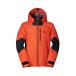  Daiwa DR-1323J Gore-Tex противотуманые фары la- жакет orange красный L