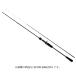  Major craft 25sorupa Leica metal SPJIM-B632MH