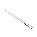 Major craft 25sorupala Rock Fish SPRF-S732L