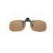  Daiwa DQ-8021 Tria sete-to поляризованный свет зажим Brown S Brown S 39×120mm