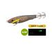  Shimano QS-Q80Xsefia Швейцария i палочка 80 flash форсирование 005 Silhouette черный 