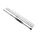  Shimano 24 Anne фиксирующие детали S58UL-S/4 / UNFIX Freestyle спиннинг 