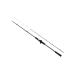  Shimano 25. месяц SS N-B68M-S/2 / морской лещ bait rod 