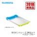  Shimano охлаждение gold tray S 3 шт. комплект 