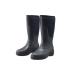  Shimano FB-032W thermal boots radial XL black charcoal 