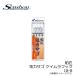  судно Takumi судно Takumi .kasago* Kei пятно крюк 1.8m 18-8 / судно рыболовные снасти корень рыба onikasago Short 