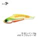 邪道 冷音(レイン) 24g SC-3 ふらっしーSC