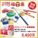 ゼブコ 2018年 福袋 ポケモンセット レッド【商品の発送は1月3日より順次発送させていただきます】