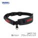  Varivas sweetfish belt VAAC-30 red size adjustment . simple sweetfish belt 