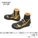 ����@SZ-417RB MJB �V���[�YNS�X�[�p�[���C�gRB���� M �֘A�摜1