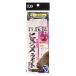  Daiwa судно ложный палтус приспособление LBG свет Triple 7/8-6
